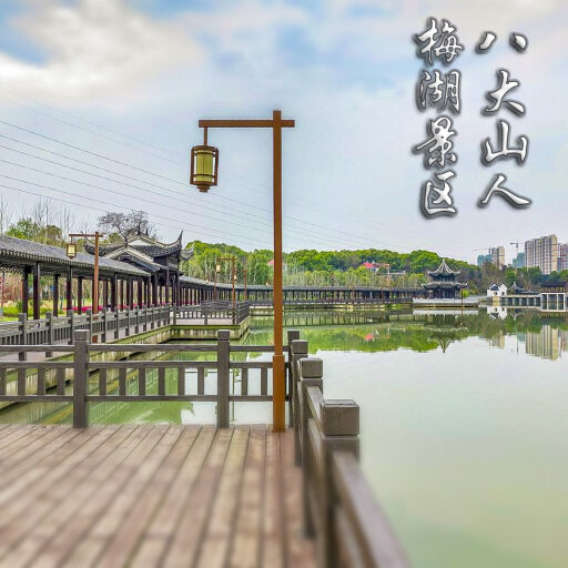 柘城怎样与 720 全景团队保持良好的沟通？